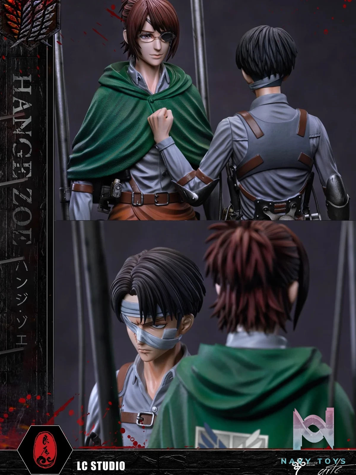 Levi Ackerman & Hange Zoe - Attack On Titan - LC Studio resin statue lc Studio anime figure