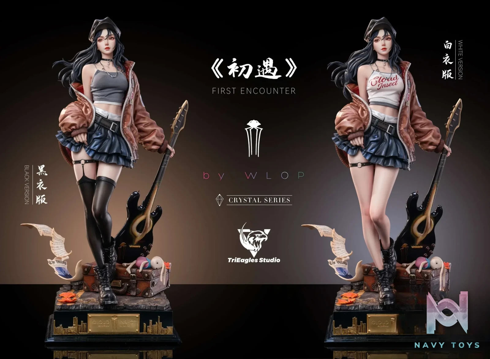 TriEagles Studio – Ghost Blade Cloudworm Statue Series First Encounter (Licensed)