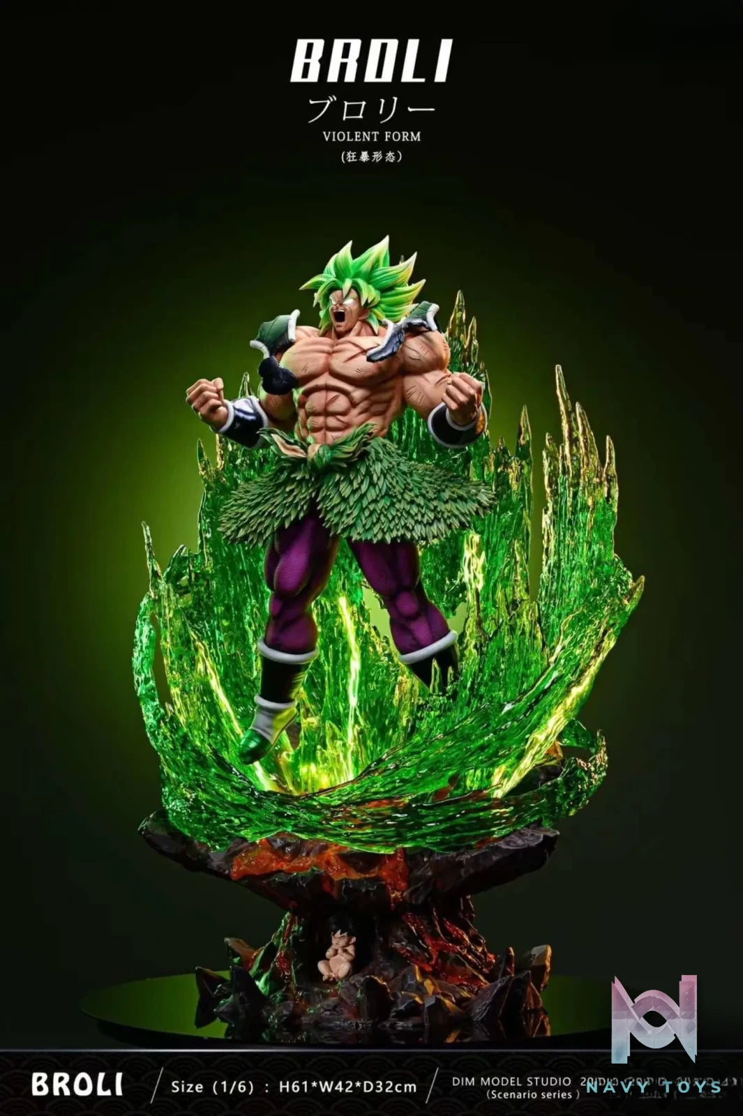 Dim Studio – Dragon Ball Berserk Broli