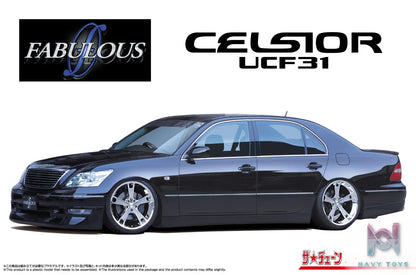AOSHIMA – 1/24 Scale Car Model #13 (Licensed)