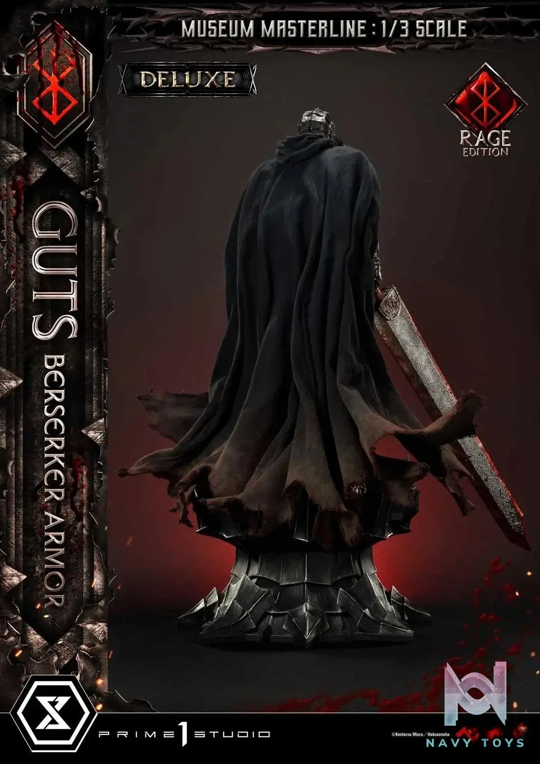 Museum Masterline Berserk Guts, Berserker Armor Rage Edition MMBR-03 MMBR-03DX MMBR-03DXS (Licensed) - Prime 1 Studio resin statue Navy Toys anime figure