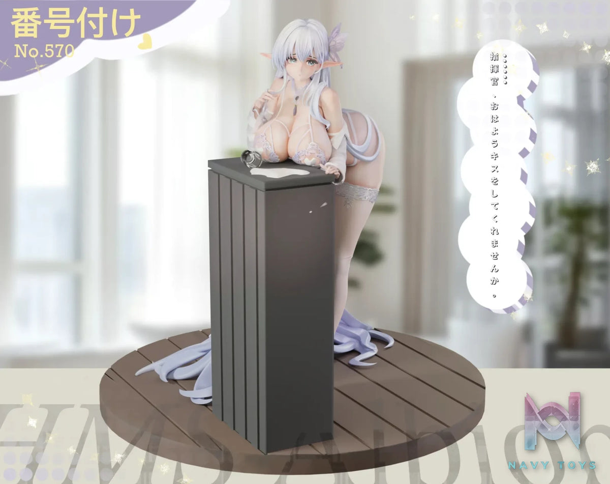 Kiki Studio – Azur Lane Albion