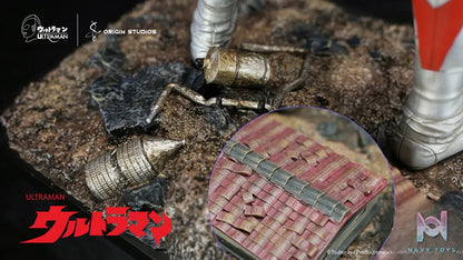 Origin Studio – Ultraman