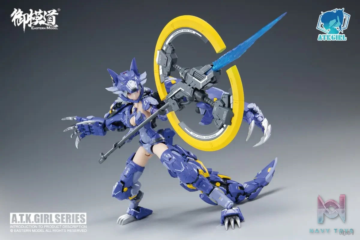 Yu Mo Dao Studio – Original Mecha Girl Series: Endless Dark Night Fenrir (Licensed)