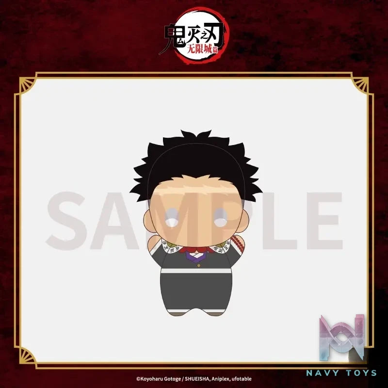 Aniplex – Demon Slayer: Kimetsu no Yaiba – Infinity Castle Arc Petite Soft Plush Doll (Licensed)