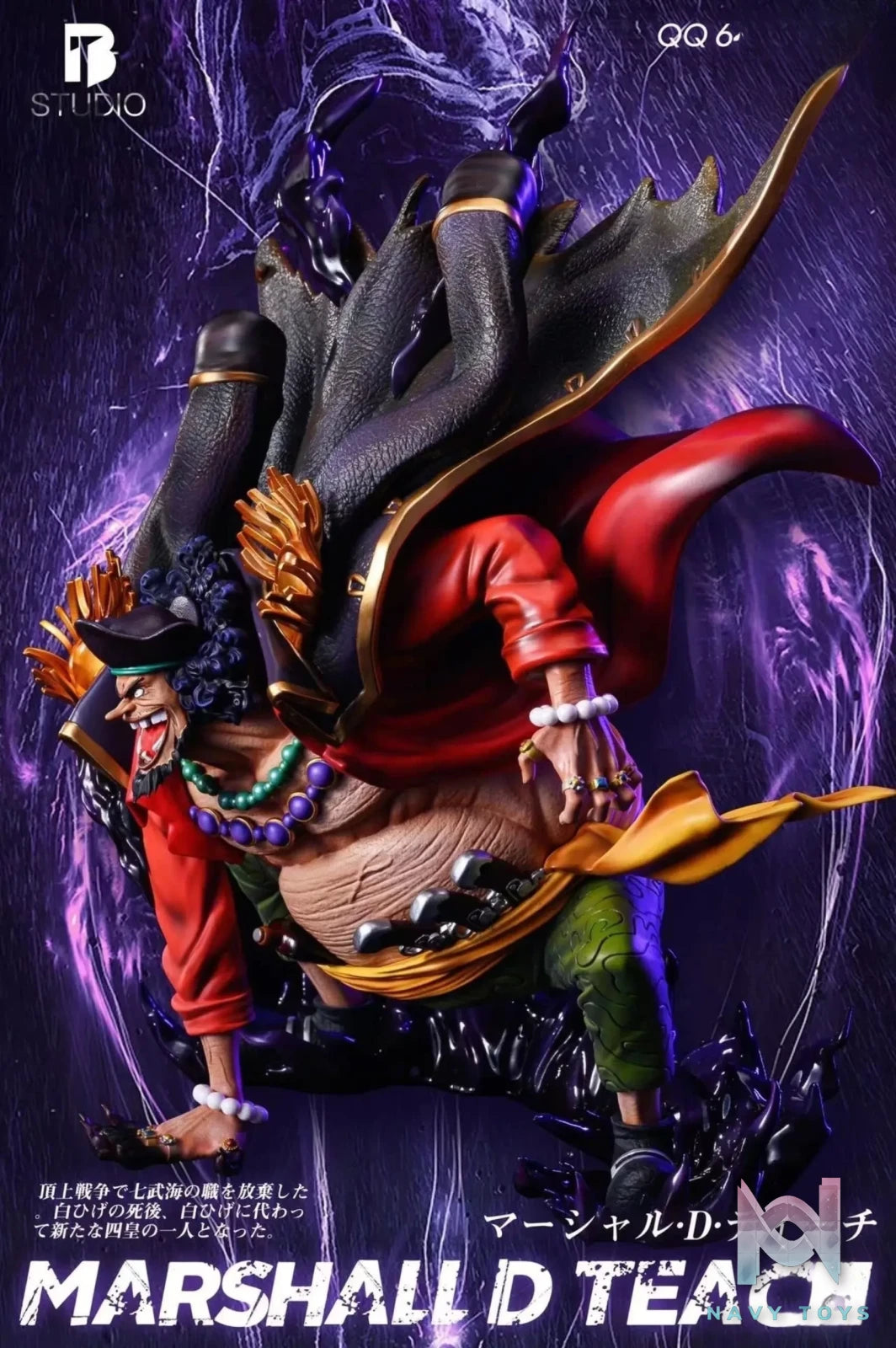 BT Studio – Blackbeard Marshall D Teach