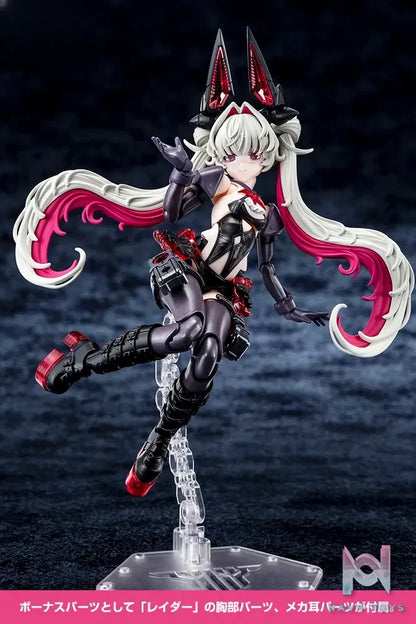 Kotobukiya – Megami Device DESIRE MAIDEN MEDIC NIGHT SHIFT 1/1 Plastic Model (Licensed)