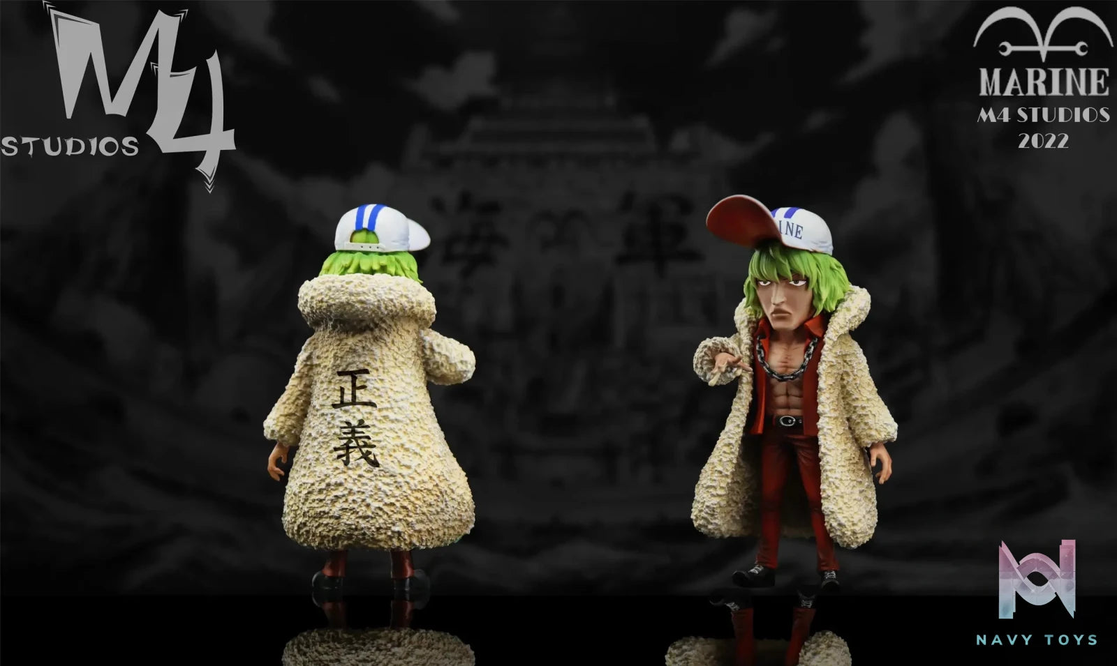 M4 Studio – One Piece Prince Grus