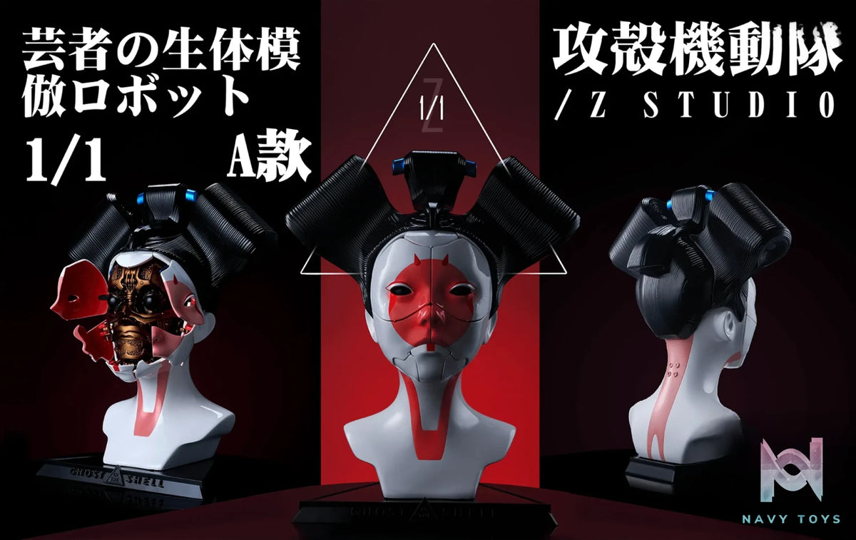 Z Studio – Ghost in the Shell Geisha Bionic Robot Bust