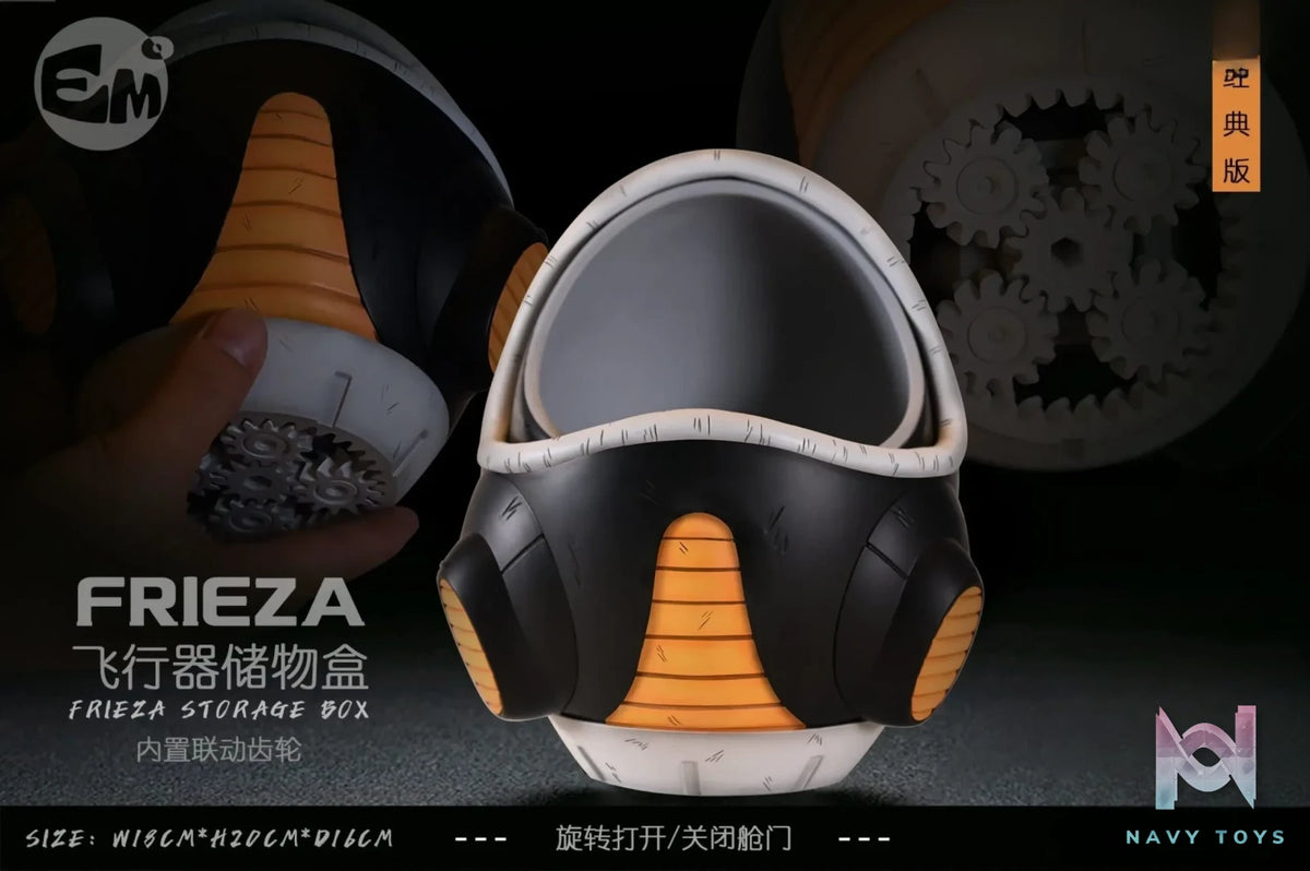EMO Studio – Dragon Ball Frieza Aircraft Storage Box