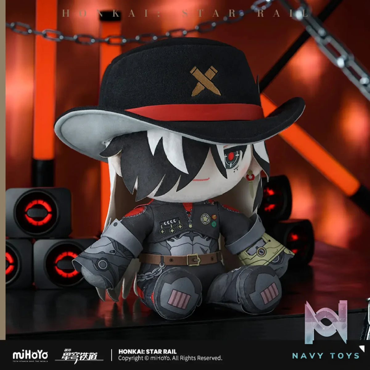 miHoYo – Honkai: Star Rail Mirucco Series Boothill Plush Toy (Licensed)