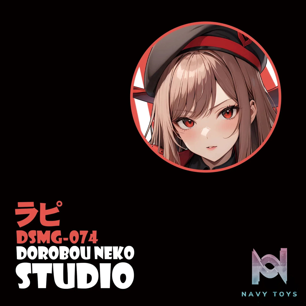 Dorobou Neko Studio – Goddess of Victory: Nikke DSMG-074 Papi
