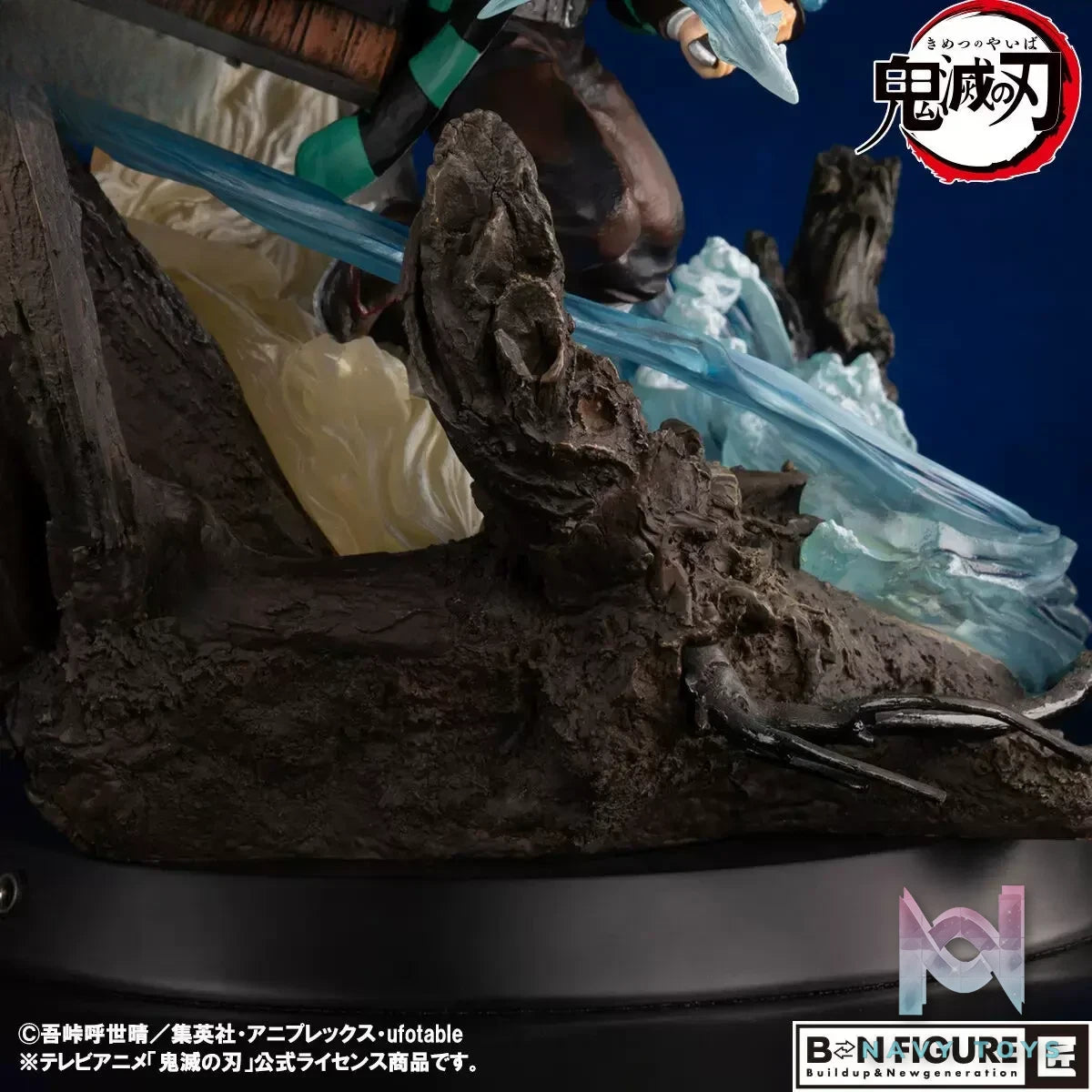 Infinity Studio – Demon Slayer: Kimetsu no Yaiba Kamado Tanjiro & Kamado Nezuko Everlasting Flow (Licensed)