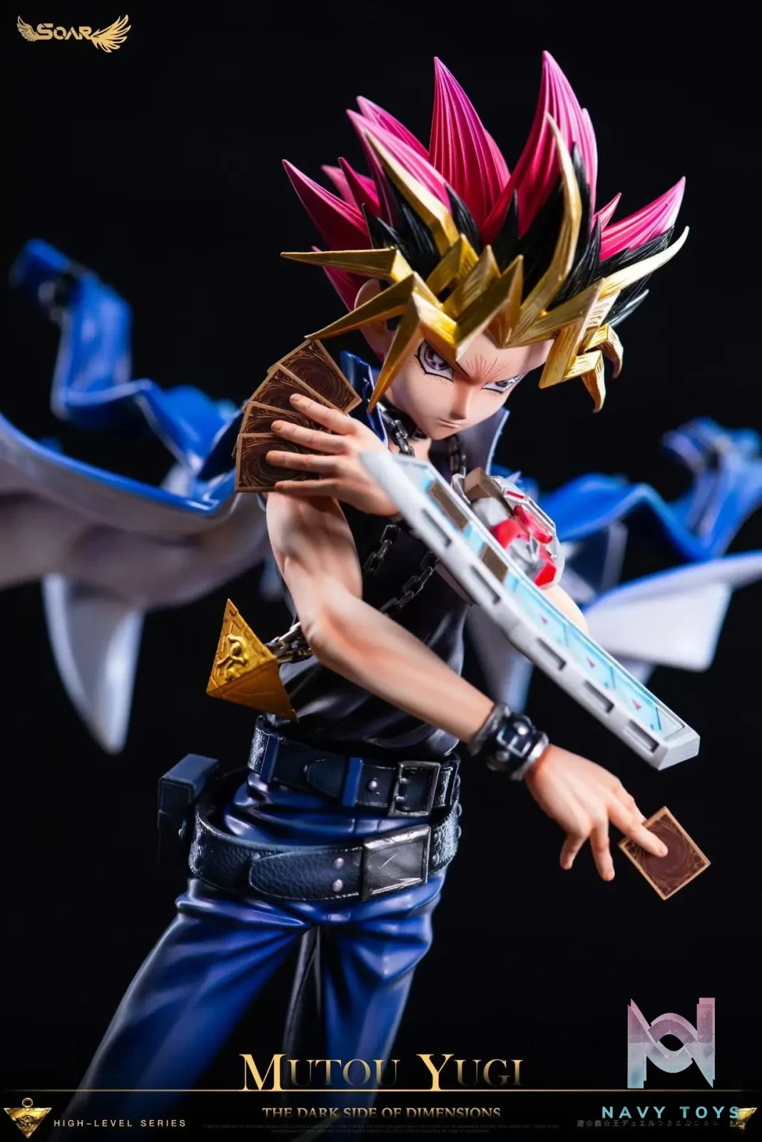 Soar Studio – Yu-Gi-Oh! Atem