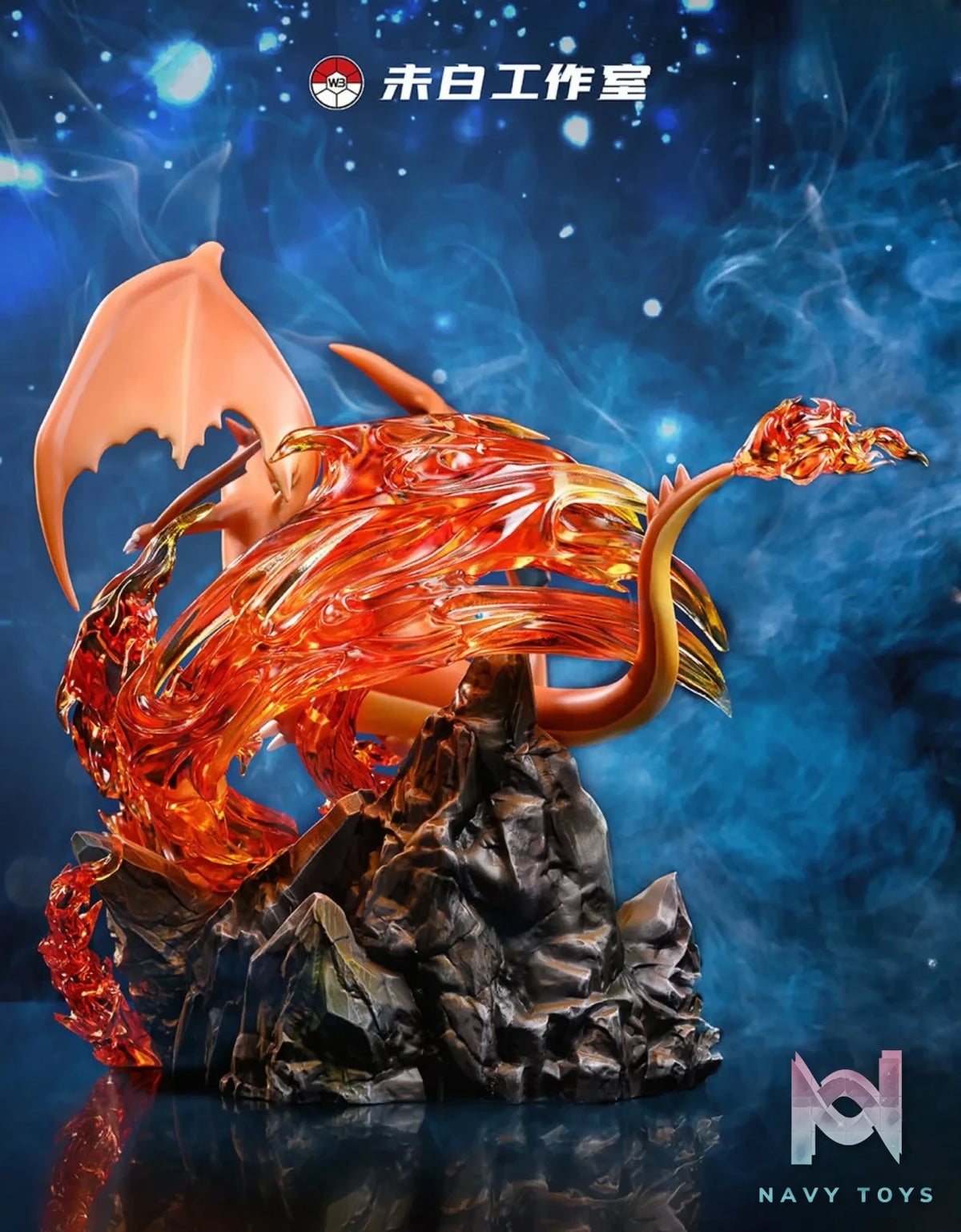 WB Studio – Pokémon Evolution #1 Charizard
