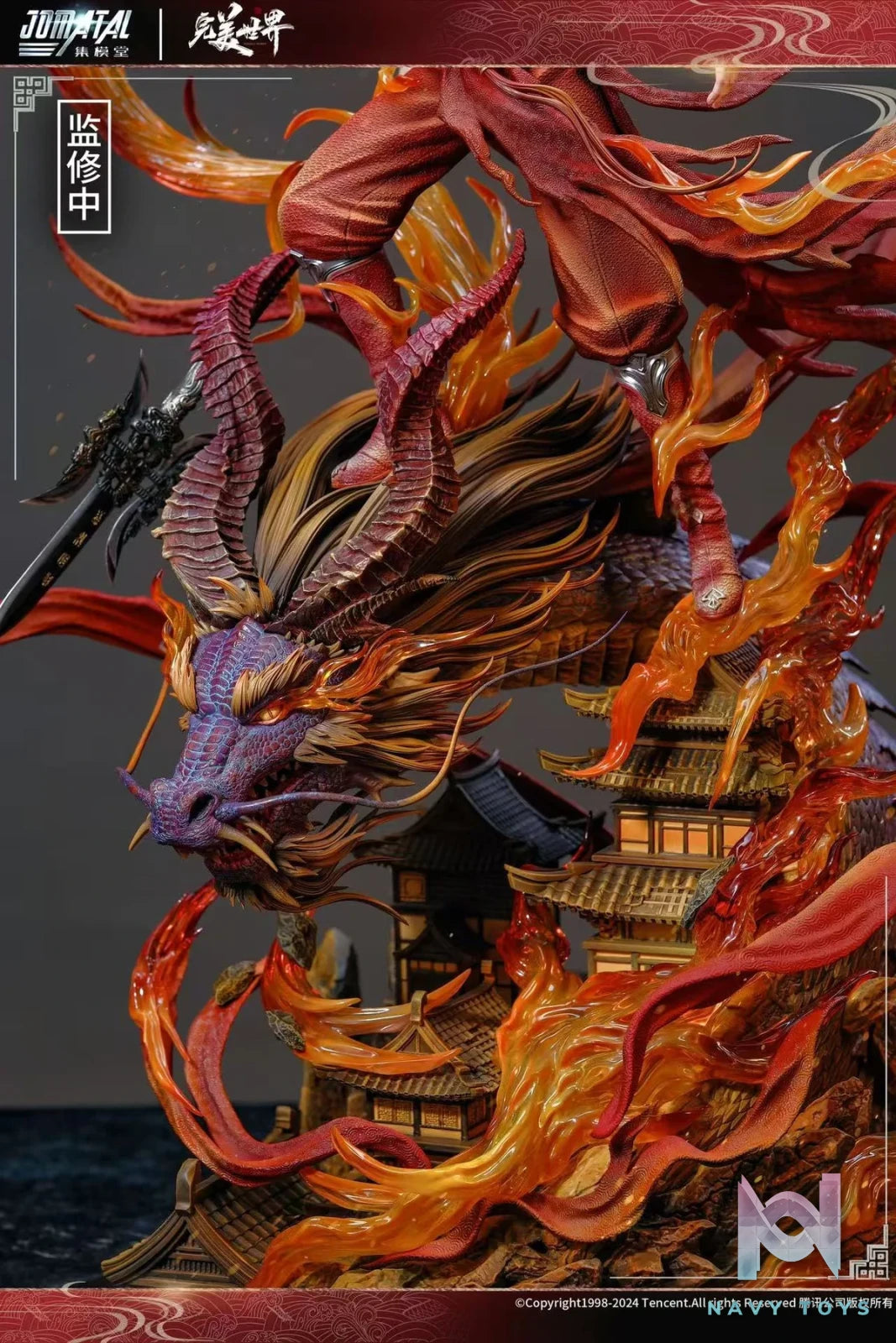 Shi Hao resin statue jomatal studio anime figure