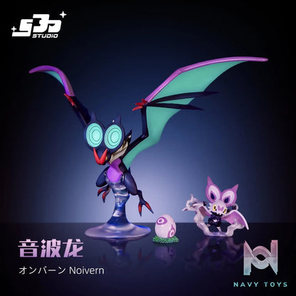 SJD Studio – Pokemon Noivern Evolution Group