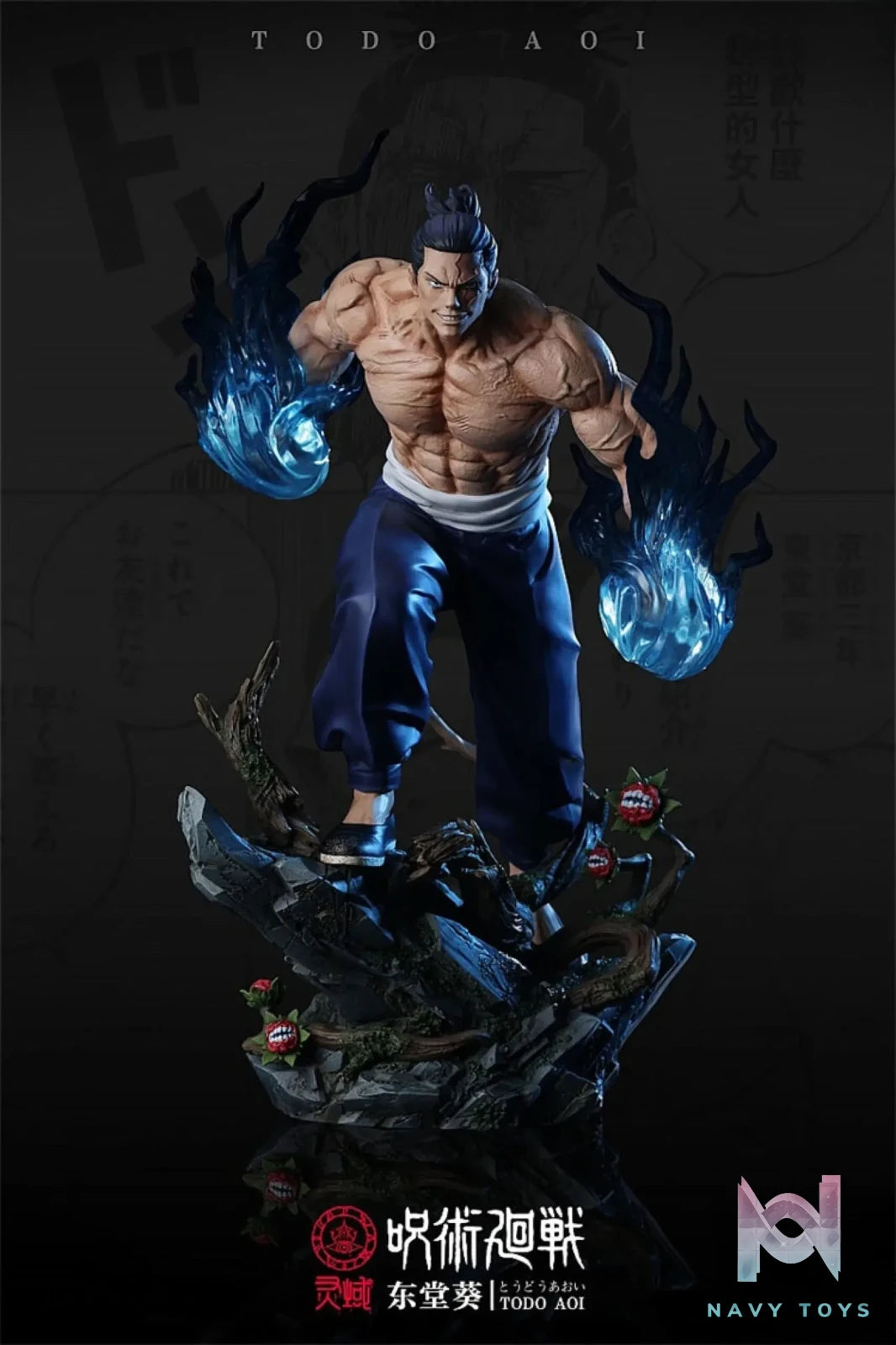 Ling Yu Studio -Jujutsu Kaisen Todo Aoi