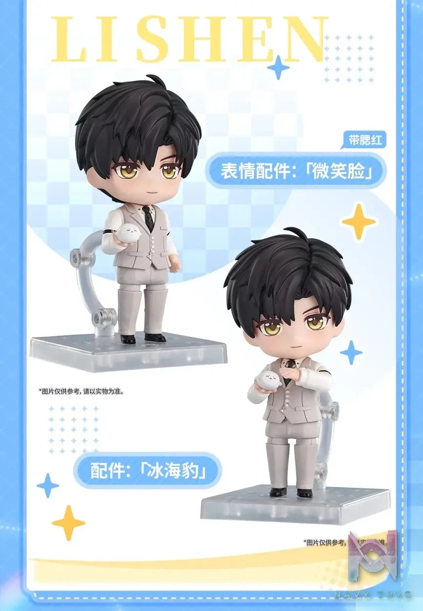 GSAS X GSC – Love and Deepspace Nendoroid Zayne (Licensed)