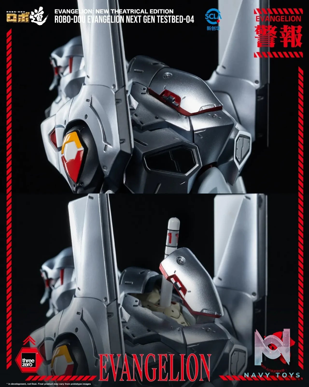 Threezero – Evangelion: New Theatrical Edition ROBO-DOU Evangelion Next Gen Testbed-04 3Z10350C0 (Licensed)