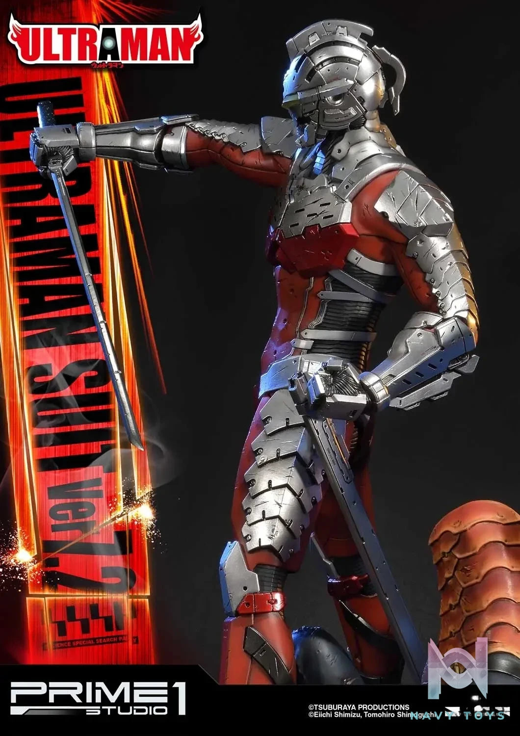 Prime 1 Studio – Premium Masterline ULTRAMAN ULTRAMAN SUIT ver7.2 PMUM-02(Licensed)