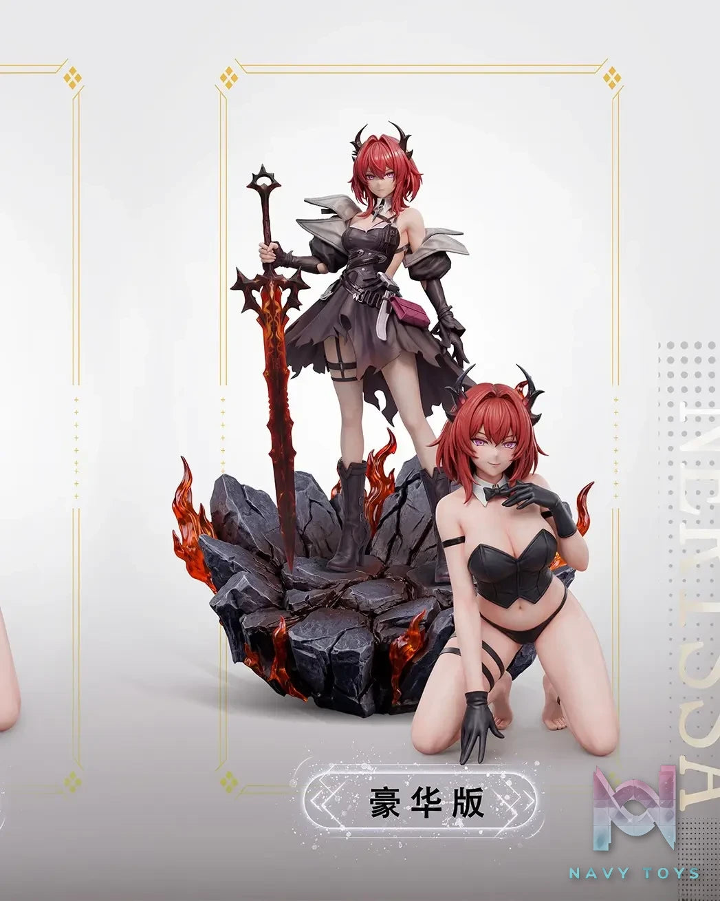 Nerissa Studio – Laevatain Arknights