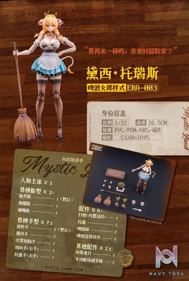 LADoTOYS Studio – 1/12 Daisy Taurus Waitress Ver. ERA-003 (Licensed)