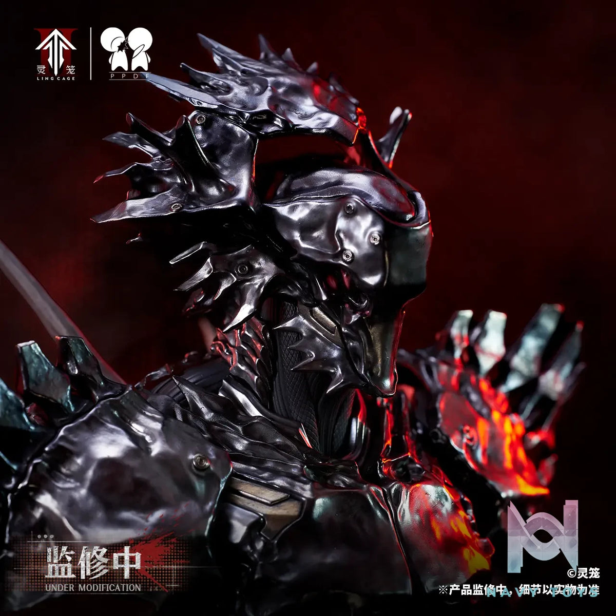 PPDF Studio – Ling Cage LIN YUAN ZHE 1/4 Bust Figure (Licensed)