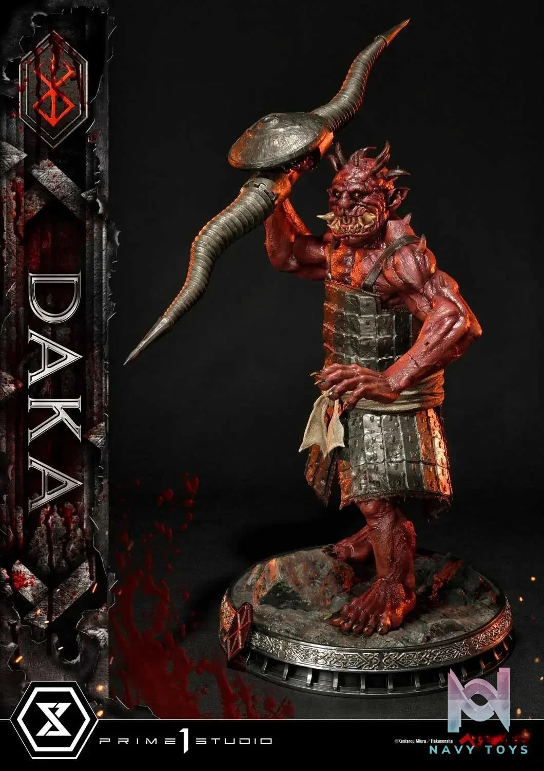 Ultimate Premium Masterline Berserk Daka UPMBR-19 (Licensed) - Prime 1 Studio resin statue Navy Toys anime figure