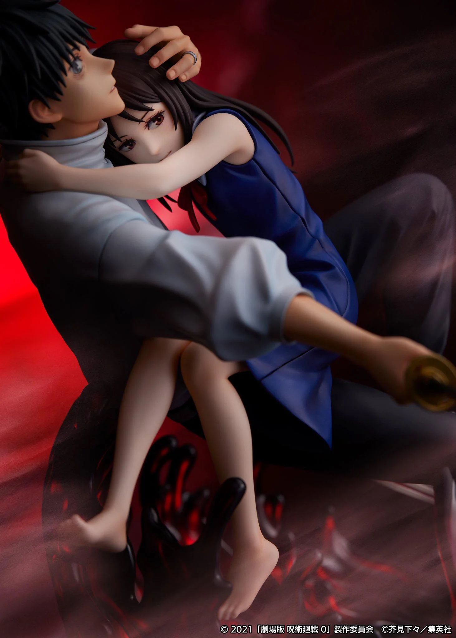 Yuta & Rika - Jujutsu Kaisen - SSF eStream resin statue e stream studio anime figure