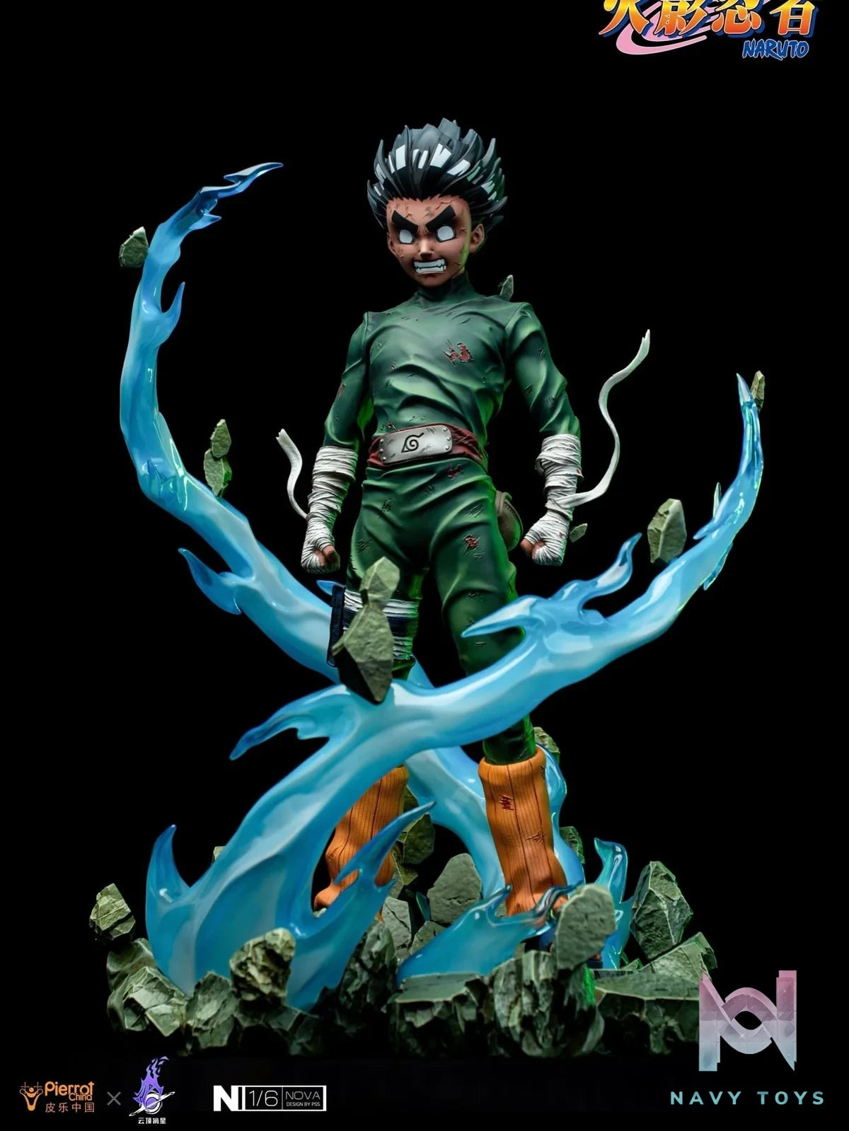 Rock Lee - Naruto - Pickstars Studio resin statue Navy Toys anime figure