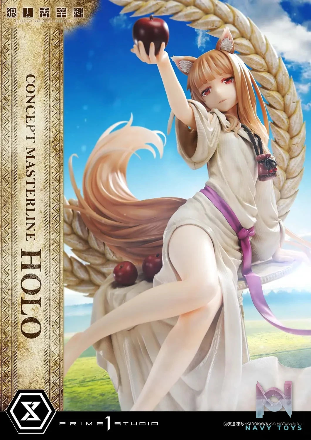 Prime 1 Studio – Concept Masterline Spice and Wolf: MERCHANT MEETS THE WISE WOLF Holo CMSW-01 CMSW-01S (Licensed)