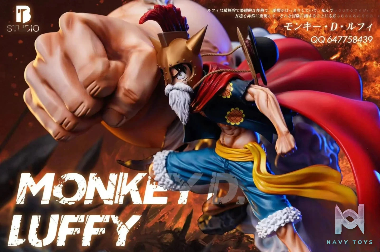 BT Studio – One Piece BTpopmax Supplementary Plan Three Files – Luffy