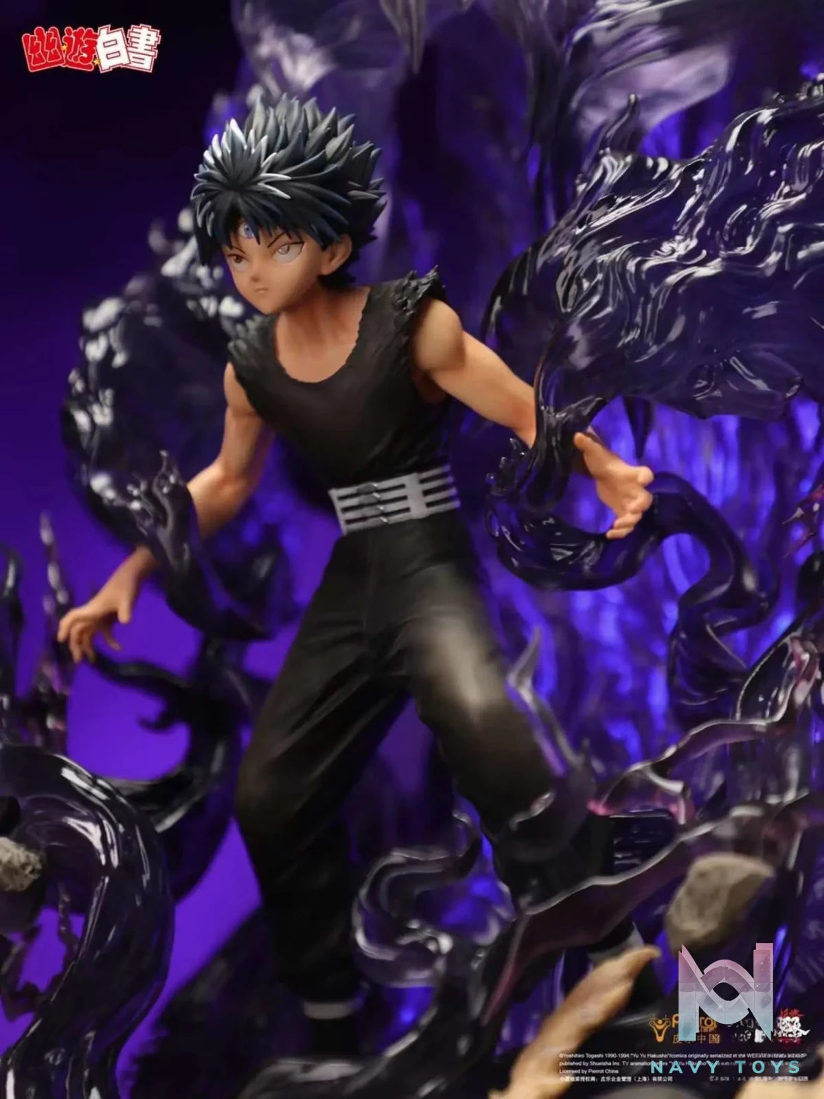 Manas Studio – YuYu Hakusho Hiei (Licensed)