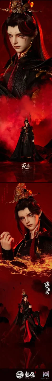 Loong Soul – Mie Meng BJD Doll Original (Licensed)