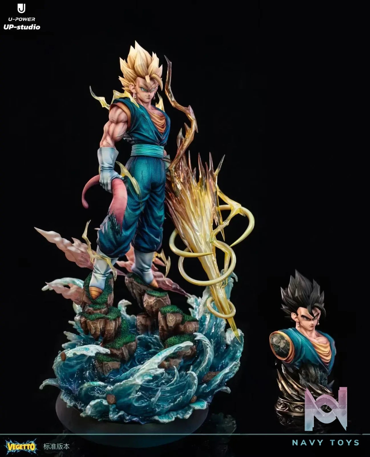 Upower studio – Vegito Dragon Ball