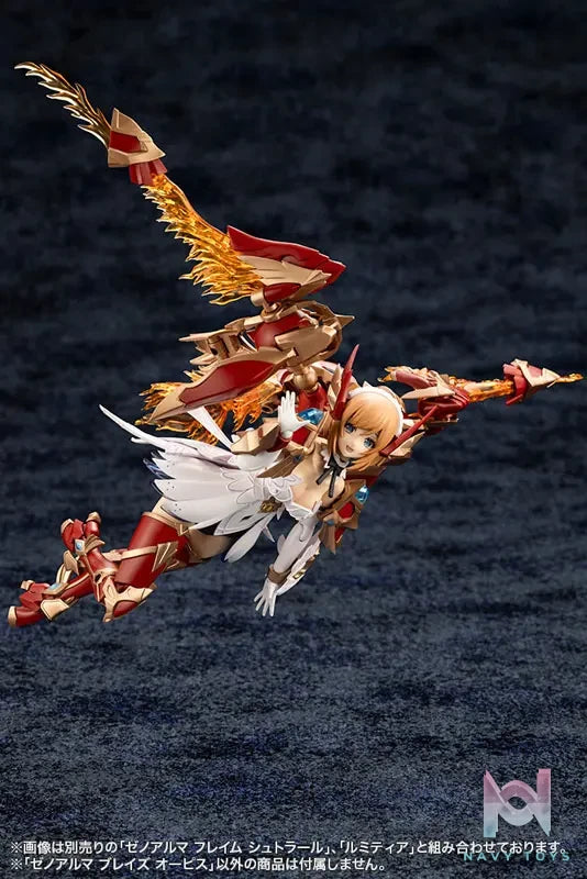 Kotobukiya – Arcanadea XenoAlma Blaze Ophis & Flame Straile Plastic Model (Licensed)