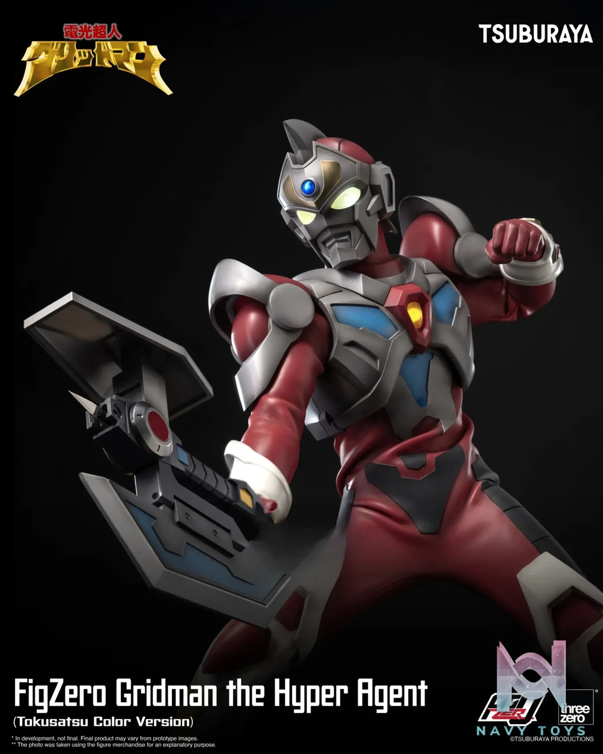 Threezero – Gridman the Hyper Agent FigZero Gridman the Hyper Agent (Tokusatsu Color Version) 3Z09080W0 (Licensed)