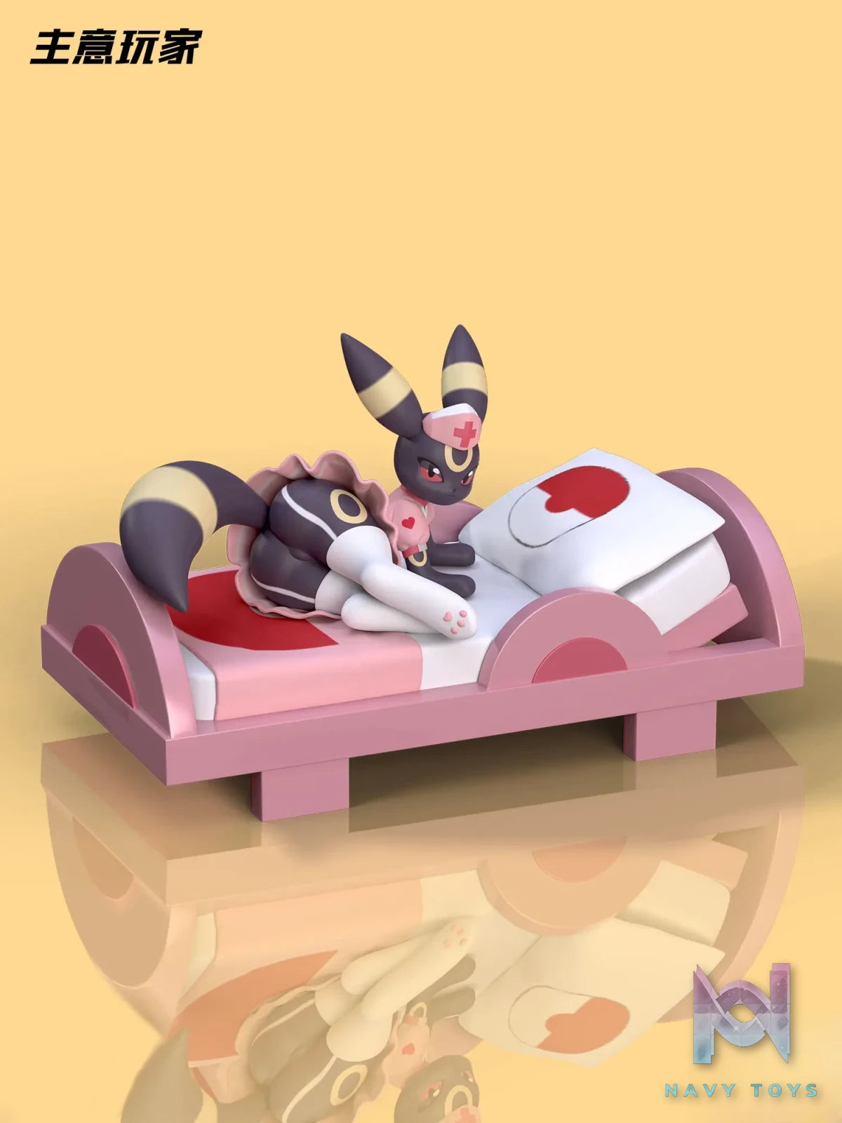 Zhu Yi Wan Jia Studio – Pokemon Nurse Umbreon