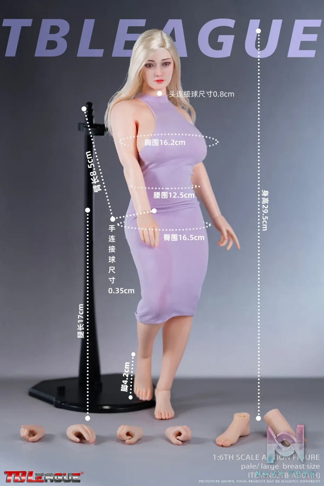 TBLeague – 1/6 Female Body TB-AD01 TB-AD02 (Licensed)