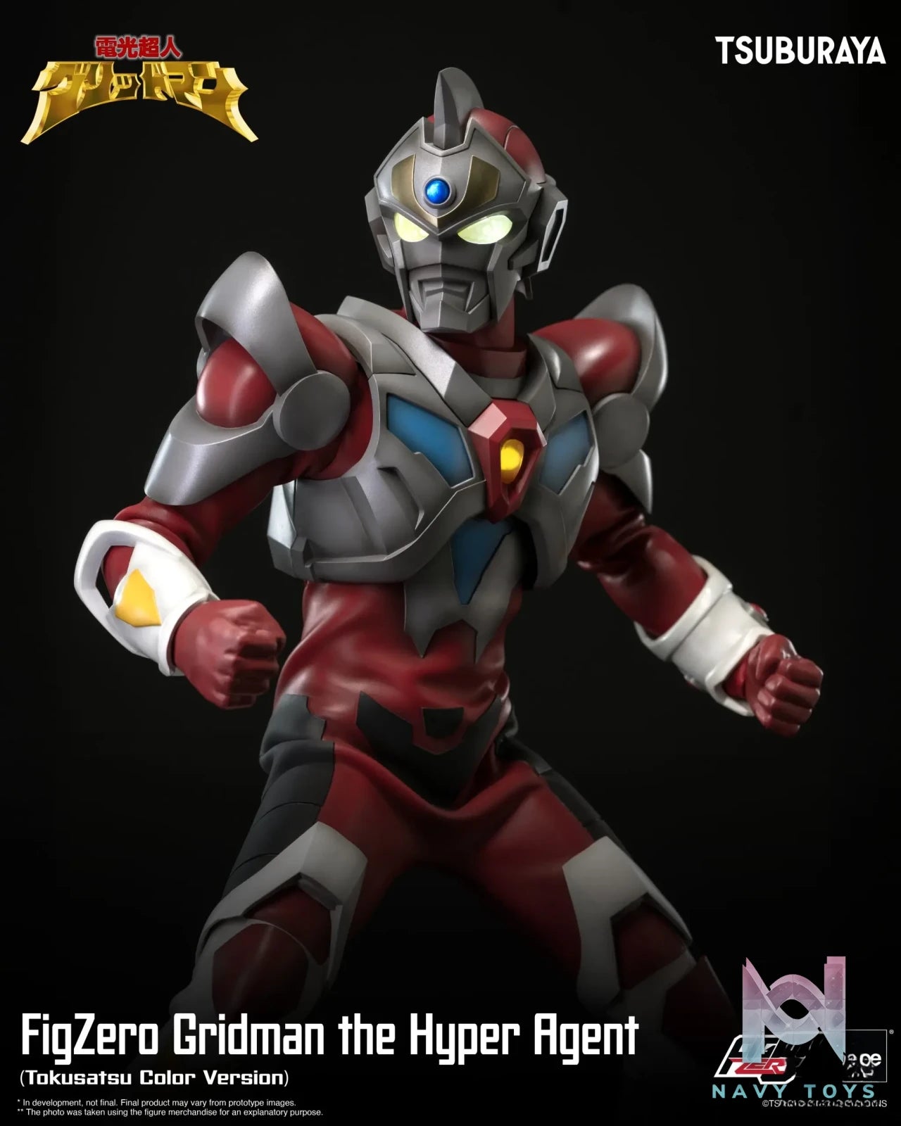 Threezero – Gridman the Hyper Agent FigZero Gridman the Hyper Agent (Tokusatsu Color Version) 3Z09080W0 (Licensed)
