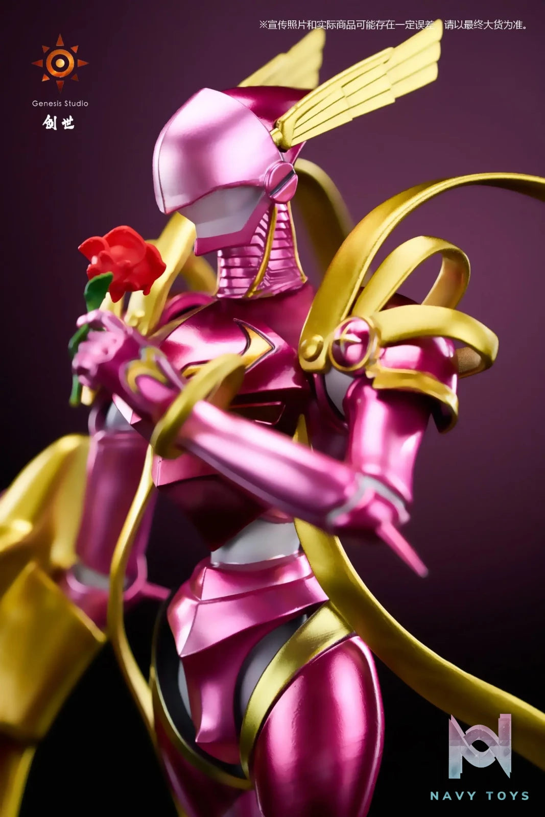 Genesis Studio – Digimon Lord Knightmon