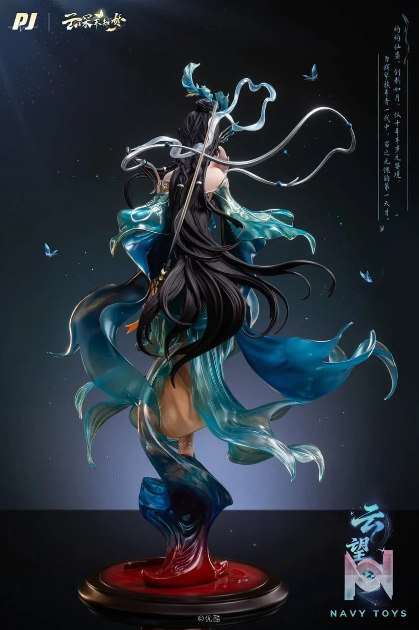 Yu Wangshu - Eclipse of Illusion - PIJI Studio (Licensed) resin statue PIJI Studio anime figure