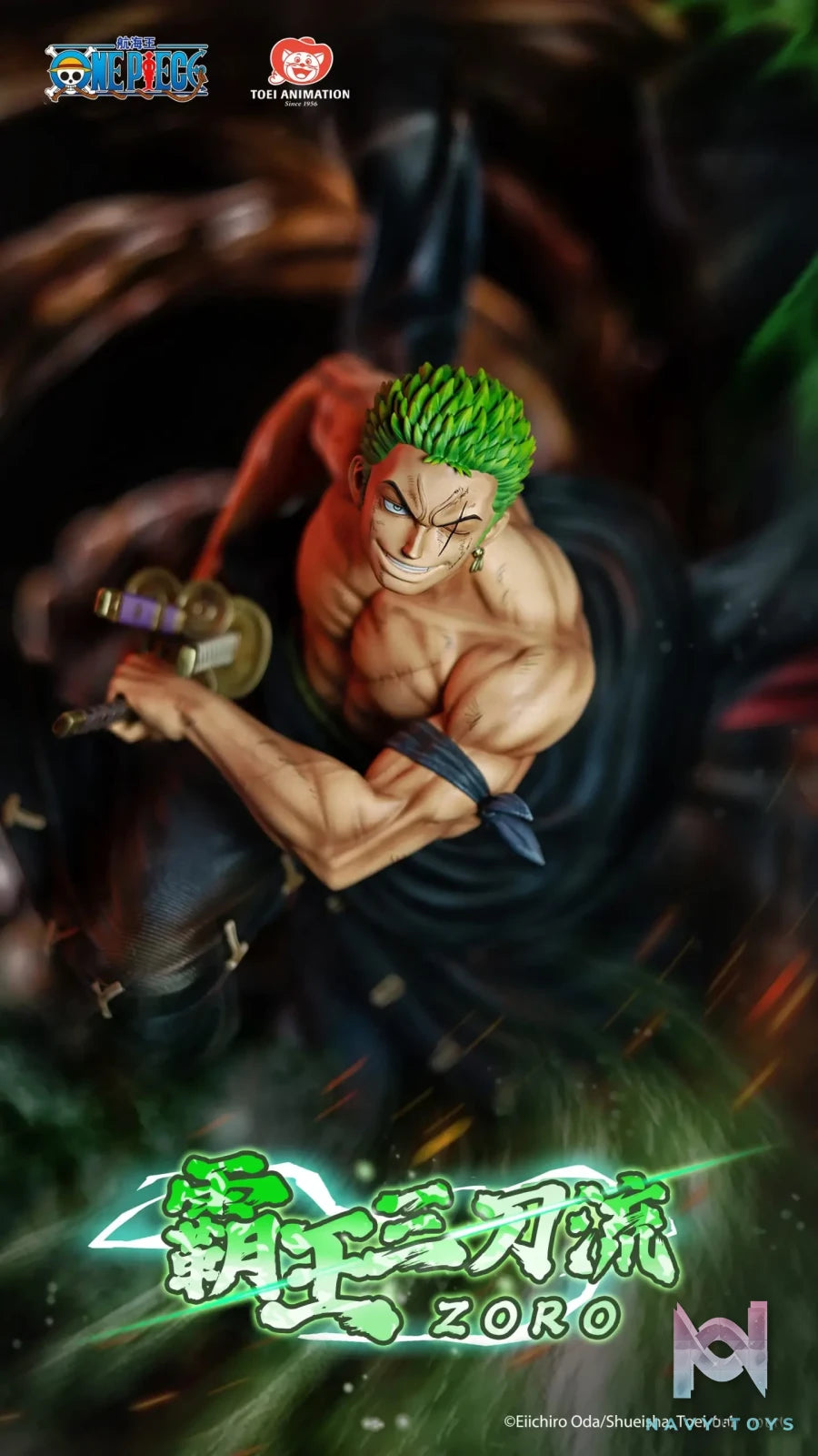 Toei Animation Studio & Light Year Studio – One Piece Roronoa Zoro Overlord Three Sword Style (Licensed)