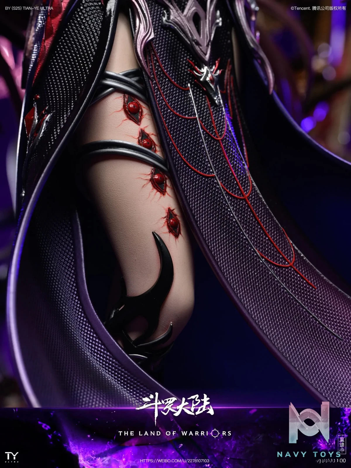 TianYe Studio – Douluo Continent 01 Rakshasa Goddess Bibi Dong (Licensed)