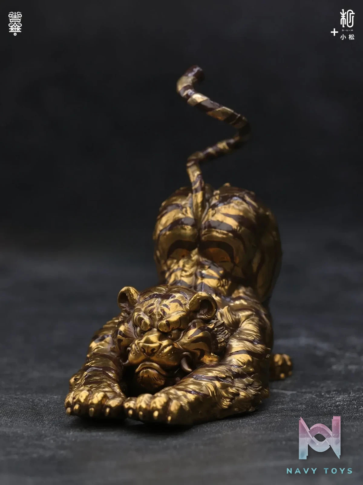 Manas SUM – Incense Holder (Licensed)