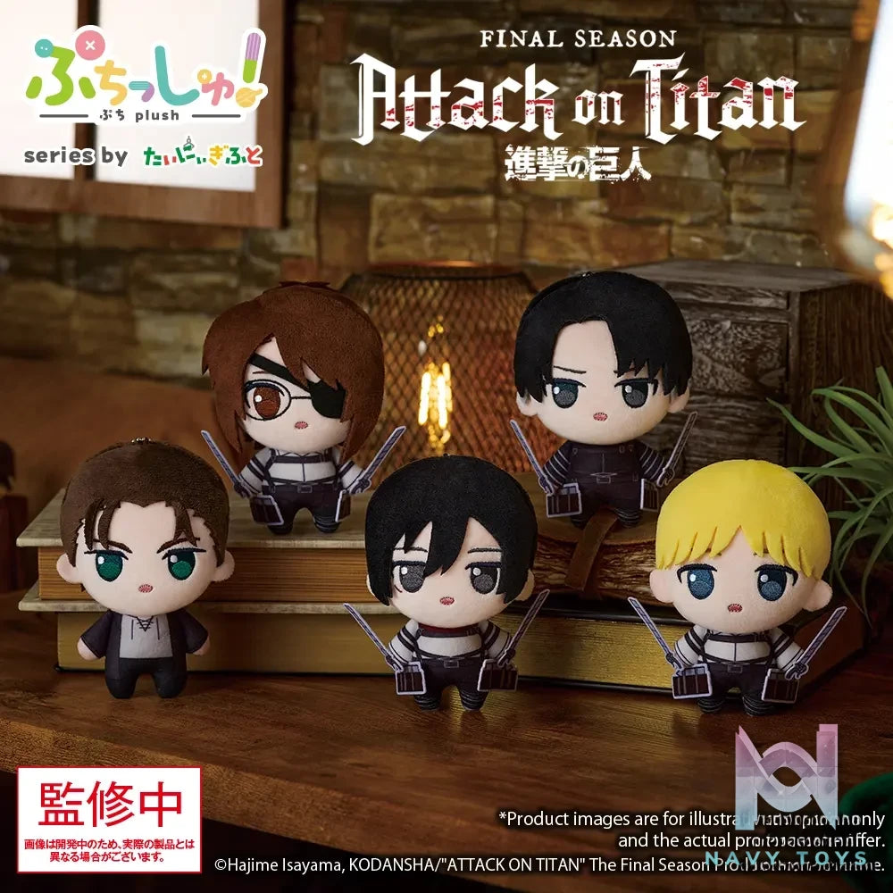 Bushiroad Creative – Attack on Titan Mini Plush Mascot Vol. 1 (Licensed)