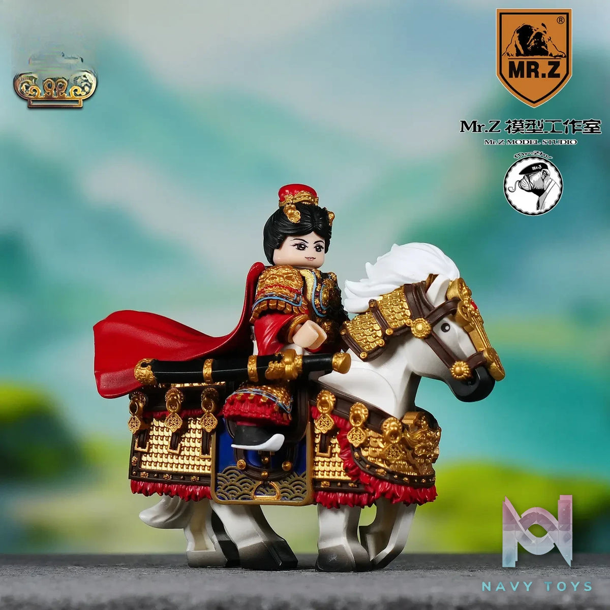 LEYILEBRICK Studio – Hu Sanniang Minifigure Water Margin