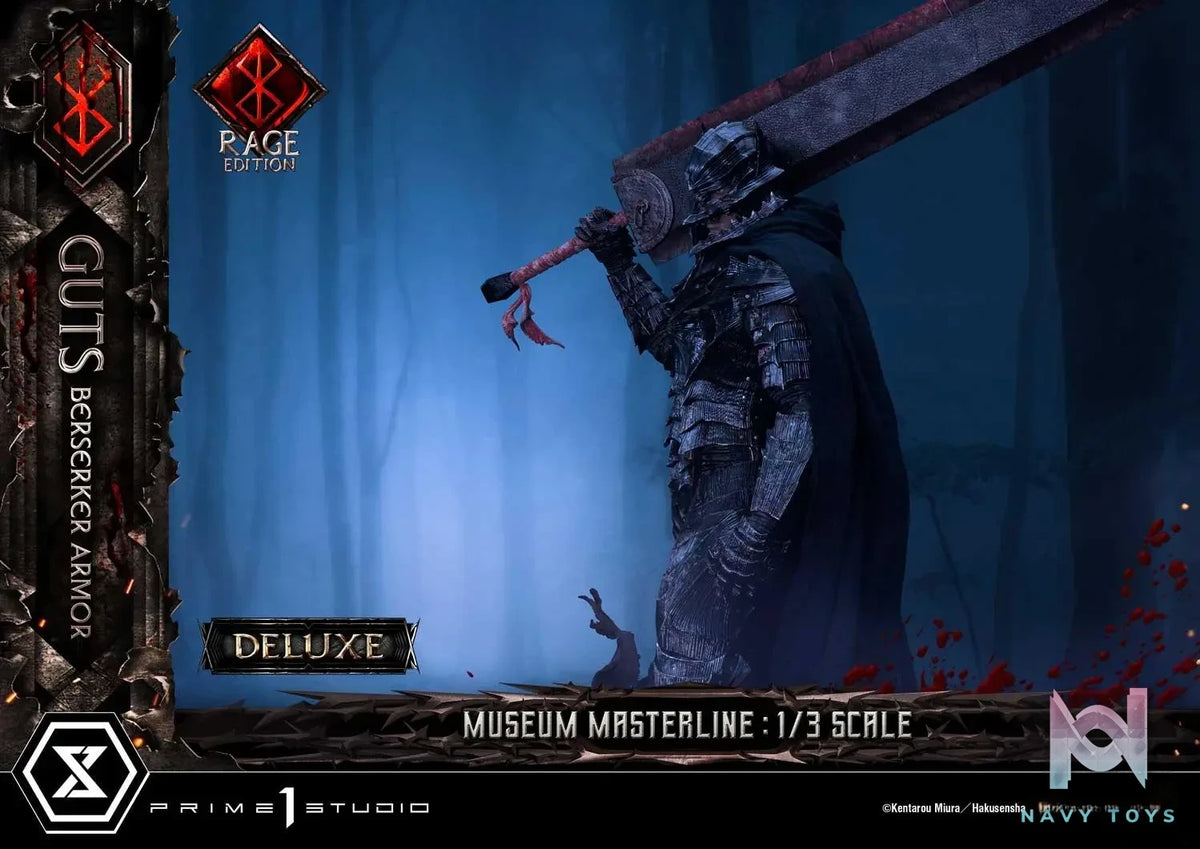 Prime 1 Studio – Museum Masterline Berserk Guts, Berserker Armor Rage Edition MMBR-03 MMBR-03DX MMBR-03DXS (Licensed)