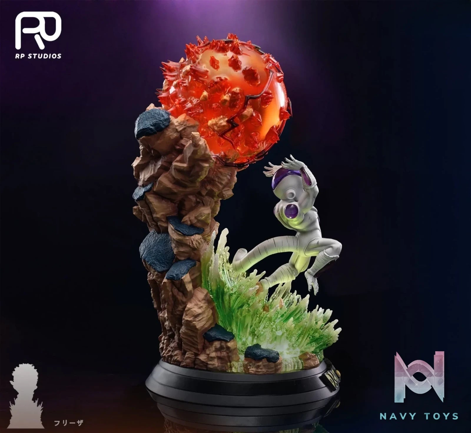 RP Studios – Dragon Ball Freiza